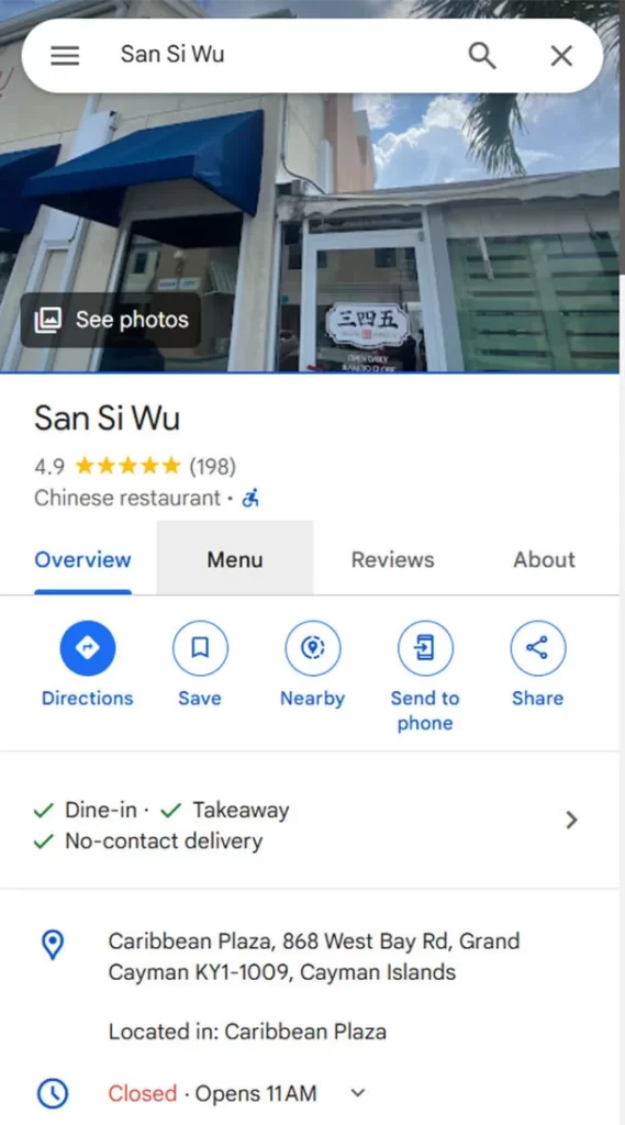 San Si Wu Restaurant Google Business Profile: storefront & details.